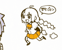 a cartoon drawing of a girl running with a speech bubble that says " tango "