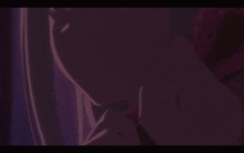 a computer screen says please wake mutsumi-chan up in a dark room
