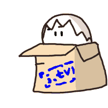 box pack