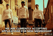 We Are Currently Accepting Applications For New Membership Do You Want To Join GIF