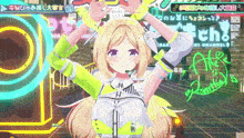 a girl with blonde hair and purple eyes is standing in front of a neon sign with the word channel on it .