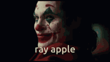 Ray Apple Rayshin GIF