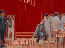 หลัวอีโจว Luoyizhou GIF