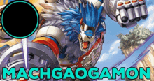 Digimon Machgaogamon GIF - Digimon Machgaogamon Machgaogamo GIFs