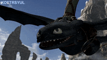 dragon toothless