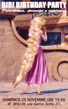 Yes Tangled GIF - Yes Tangled Rapunzel GIFs