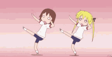 Anime Dance GIF - Anime Dance Dancing Soca GIFs