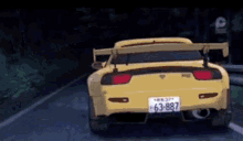 Anime Car GIF - Anime Car GIFs