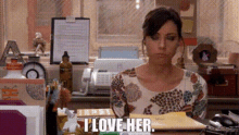 Parks And Rec April Ludgate GIF - Parks And Rec April Ludgate I Love Her GIFs