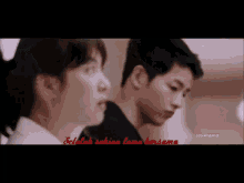 a man and a woman are looking at each other in a blurry photo with the words setelah sekian lama bersama