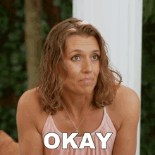 Okay Julie Stoffer GIF - Okay Julie Stoffer The Real World Homecoming New Orleans GIFs