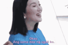 Kris Aquino GIF - Kris Aquino GIFs