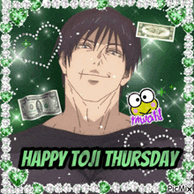 Toji Thursday Jujutsu Kaisen GIF - Toji Thursday Toji Thursday GIFs