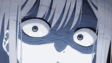 Kitagawa Scared Meme, GIF - Share with Memix