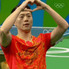 Heart Ma Long GIF - Heart Ma Long Olympics GIFs