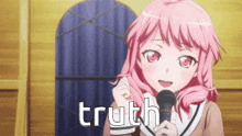 Truth Truthselford GIF - Truth Truthselford Aya Maruyama GIFs
