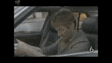 Car Drive GIF - Car Drive Sleepy Driving GIFs