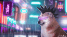 Cheems Doge GIF - Cheems Doge Cyber GIFs