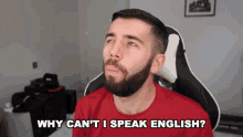 Why Cant I Speak English I Cant Speak GIF
