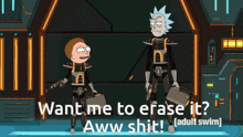 Rick And Morty Erase Mind GIF