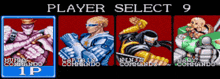 a player select screen for a video game shows captain commando ninja commando baby commando and captain commando 1p