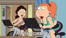 Family Guy GIF - Family Guy Competition GIFs