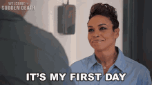 Its My First Day Gillian White GIF - Its My First Day Gillian White Gamma GIFs
