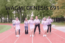 Genesis691 Genesis691nft GIF - Genesis691 Genesis691nft Genesis691wagmi GIFs
