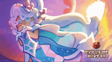 Sea Fairy Cookie Luminous Coral Outfit Original Concept GIF - Sea Fairy Cookie Luminous Coral Outfit Original Concept GIFs