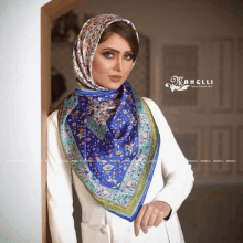 حجاب دختر GIF - حجاب دختر ایرانی GIFs