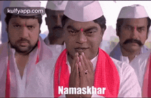 Namaskhar.Gif GIF - Namaskhar Namaskharam Trending GIFs