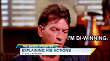 Winning Charlie Sheen GIF - Winning Charlie Sheen Explaining His Actions GIFs