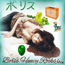 a woman is laying on the floor with frogs and the words boris heavy rockpicmix