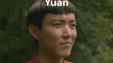 Yuan Gengibre Keenai GIF - Yuan Gengibre Keenai Ikari GIFs