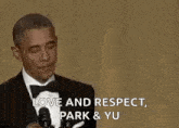 Obama Drops Mic GIF - Obama Drops Mic Peace Out GIFs