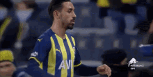 Irfan Can Kahveci Fenerbahçe GIF