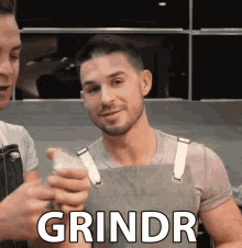 Grindr Dating App GIF