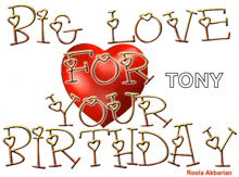 Animated Greeting Card Happy Birthday GIF - Animated Greeting Card Happy Birthday GIFs