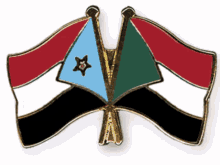 South Yemen Flag Sudan Flag GIF - South Yemen Flag Sudan Flag United GIFs