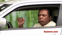 john witherspoon john witherspoon easterns eag
