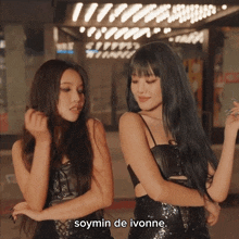 Soymin Gidle GIF - Soymin Gidle Ivonne Gidle GIFs
