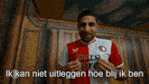 Alireza Jahanbaksh GIF - Alireza Jahanbaksh Feyenoord GIFs