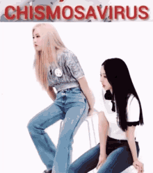 Loona Kim Lip GIF - Loona Kim Lip Chismosavirus GIFs