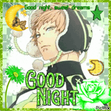 Dmmd Goodnight GIF - Dmmd Goodnight Noiz GIFs