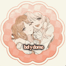 a picture of a girl with the word bely dome on the bottom