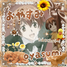 a picture of a boy with the name oyasumi on the bottom