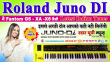 Juno Di Indian Ton Starupnews GIF - Juno Di Indian Ton Juno Di Starupnews GIFs