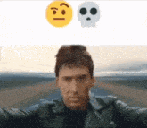 Meme Skull GIF - Meme Skull Raised Eyebrow GIFs