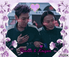 a picture of thanos and kaizen with purple flowers in the background