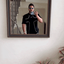 Aaine Ki Selfie Ikrar Malik GIF - Aaine Ki Selfie Ikrar Malik Sevengers Fitness GIFs